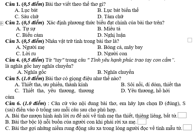 BỘ ĐỀ GIAO LƯU HỌC SINH GIỎI LỚP 6,7,8 NĂM HỌC 2022–2023 Môn Ngữ văn 7