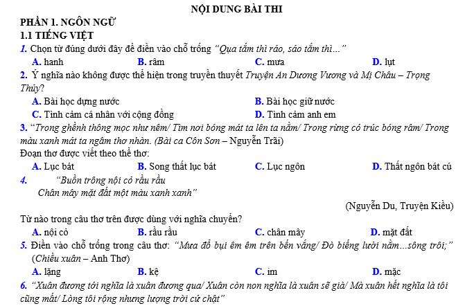 #tổhợpkhxh, #thithptqg, #giảibàitậpđịa12, #atlatđịalíviệtnamtàibảnmớinhấtpdf, #dialop12, #dịalý12, #sáchgiáokhoađịa12, #sáchgkđịa12,