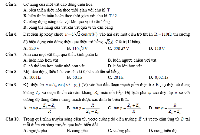 #tổng hợp các dạng bài tập vật lý 12 pdf, #thithptqg, #đe thi hsg vật lý 12, #tai lieu vat ly 12, #bai tap vat ly 12, #tóm tắt vật lý 12, #cac cong thuc ly 12, #ct ly 12,