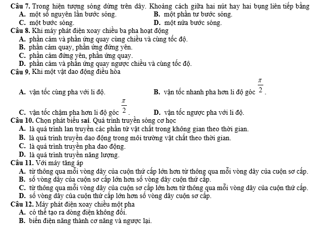 #tổng hợp các dạng bài tập vật lý 12 pdf, #thithptqg, #đe thi hsg vật lý 12, #tai lieu vat ly 12, #bai tap vat ly 12, #tóm tắt vật lý 12, #cac cong thuc ly 12, #ct ly 12,