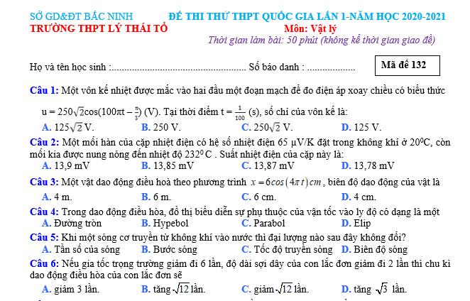 #tổng hợp các dạng bài tập vật lý 12 pdf, #thithptqg, #đe thi hsg vật lý 12, #tai lieu vat ly 12, #bai tap vat ly 12, #tóm tắt vật lý 12, #cac cong thuc ly 12, #ct ly 12,