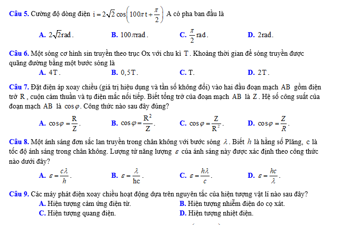 #tổng hợp các dạng bài tập vật lý 12 pdf, #thithptqg, #đe thi hsg vật lý 12, #tai lieu vat ly 12, #bai tap vat ly 12, #tóm tắt vật lý 12, #cac cong thuc ly 12, #ct ly 12,