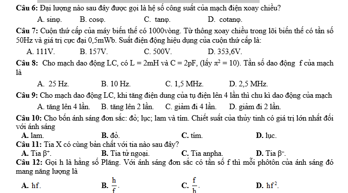 #tổnghợpcácdạngbàitậpvậtlý12pdf, #thithptqg, #đethihsgvậtlý12, #tailieuvatly12, #baitapvatly12, #tómtắtvậtlý12, #caccongthucly12, #ctly12,