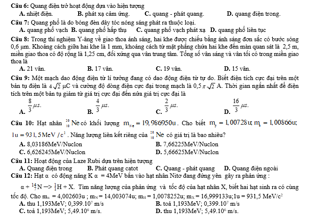 #tổnghợpcácdạngbàitậpvậtlý12pdf, #thithptqg, #đethihsgvậtlý12, #tailieuvatly12, #baitapvatly12, #tómtắtvậtlý12, #caccongthucly12, #ctly12,