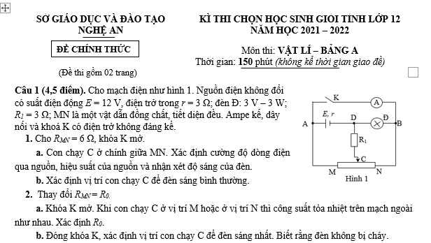 #tổnghợpcácdạngbàitậpvậtlý12pdf, #thithptqg, #đethihsgvậtlý12, #tailieuvatly12, #baitapvatly12, #tómtắtvậtlý12, #caccongthucly12, #ctly12,